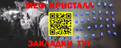 гашик Бузулук