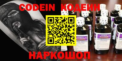 прущие крисы Будённовск