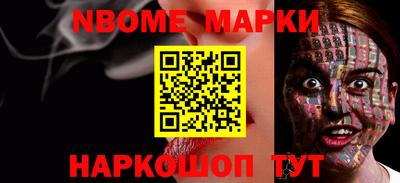 прущие крисы Будённовск