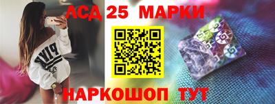 прущие крисы Будённовск