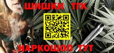 прущие крисы Будённовск