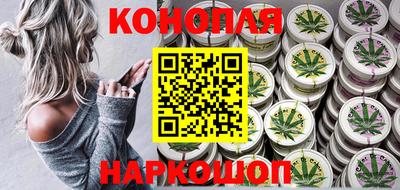 гашик Бугуруслан