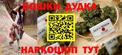 гашик Бузулук