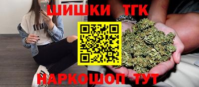 гашик Бугуруслан