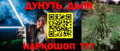 гашик Бузулук