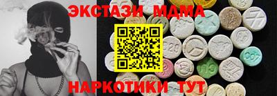 прущие крисы Будённовск