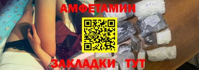 прущие крисы Будённовск
