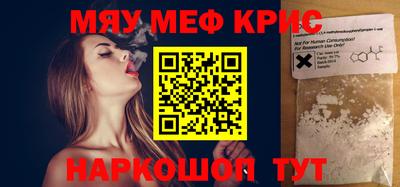 гашик Бузулук