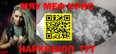 гашик Бугуруслан