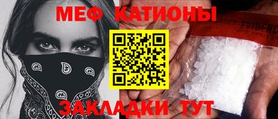 гашик Бузулук