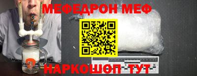 гашик Бузулук