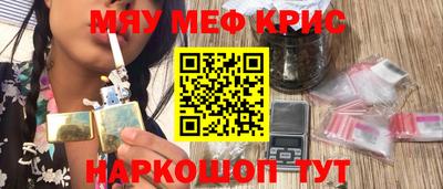 гашик Бугуруслан